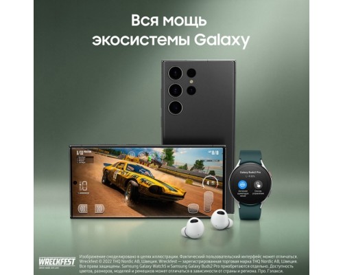 Смартфон Samsung Galaxy S23 Ultra 5G 12/1Tb Черный