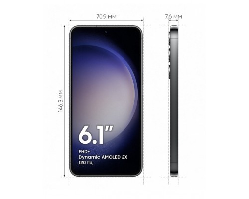 Смартфон Samsung Galaxy S23 5G 8/128Gb Светло-розовый