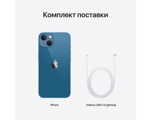 Смартфон Apple iPhone 13 256GB, синий
