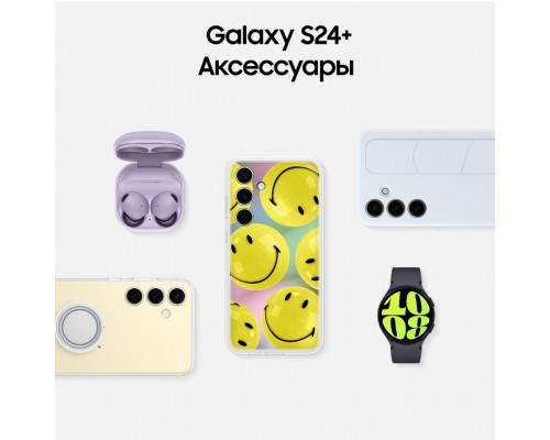 Смартфон Samsung Galaxy S24 8/256GB Cobalt Violet