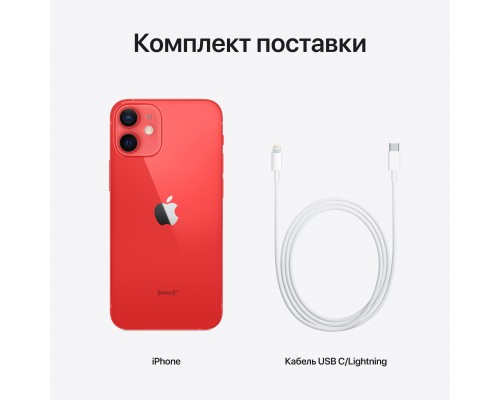 Смартфон Apple iPhone 12 mini 128GB (PRODUCT) Red (Красный)